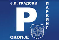Градски Паркинг